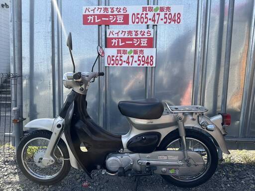 7722 ホンダ リトルカブ AA01 実動 良好 整備済み 原付バイク売ります！！ 7722 ホンダ リトルカブ AA01 実動 良好 整備済み 原付バイク売ります