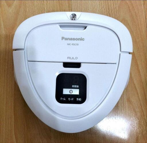 ルンバ  付属品全て揃っています