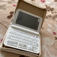 医学書院 電子辞書 IS-N12000