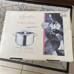 未使用ラゴスティーナ圧力鍋
