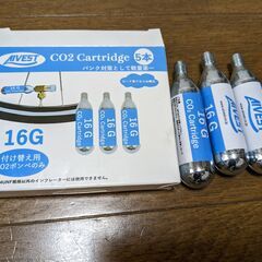 AIVEST CO2ボンベ16g