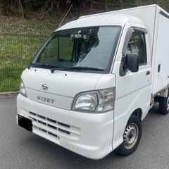 【ネット決済】軽トラ　ダイハツ　H25年式　ハイゼットトラック　...