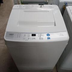 AQUA　4.5kg　2015年製　洗濯機　AQW-S45D