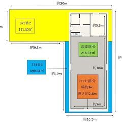 岸和田和泉ＩＣ・コストコ・ららぽーと近くの倉庫☆希少物件です。