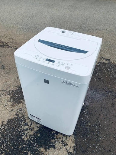 ♦️SHARP 全自動電気洗濯機  【2016年製 】ES-G4E3-KW
