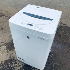 ♦️SHARP 全自動電気洗濯機  【2016年製 】ES-G4...