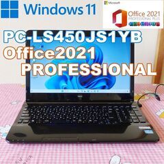 ★ NE PC-LS450JS1YB/Windows11/Mic...