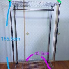 スチールラック 洋服掛け
