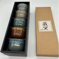【ネット決済】蔵窯　玉花峰　茶器　5個セット