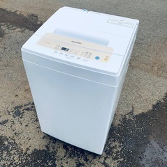 ♦️アイリスオーヤマ 全自動洗濯機  【2021年製 】IAW-...