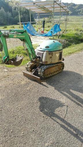 ヤンマー、マイクロユンボ、バックホー、B-03