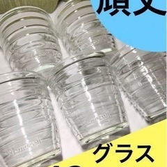 モロゾフ コップ12個　高い方の味のプリン容器