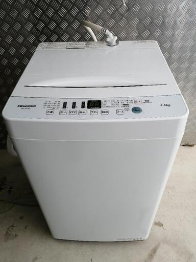 【配達無料】[2020年製]全自動洗濯機　4.5kg  Hisense  HW-E4503