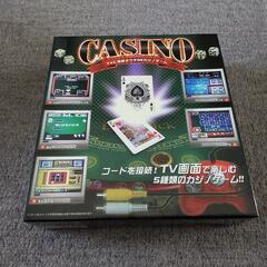 【ゲーム内蔵】カジノゲーム コントローラー型 テレビゲーム