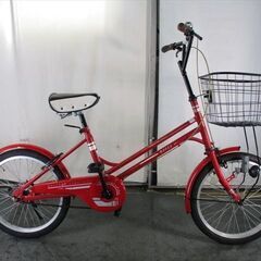 Ｄ480　★　10000円★　ミニベロ中古自転車 【20インチ　赤 】