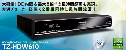 Pioneer 500GB 2チューナー ブルーレイレコーダー BDR-WD700 : ぽ 