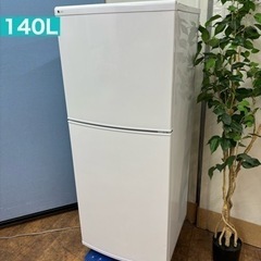 I436 🌈 お買い得品♪ ユーイング 冷蔵庫 (140L) ⭐...