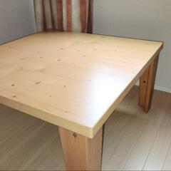 家具 テーブル こたつ