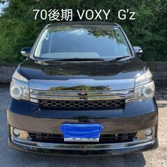 ★値下げ★車検付き★トヨタ ヴォクシーG'z 