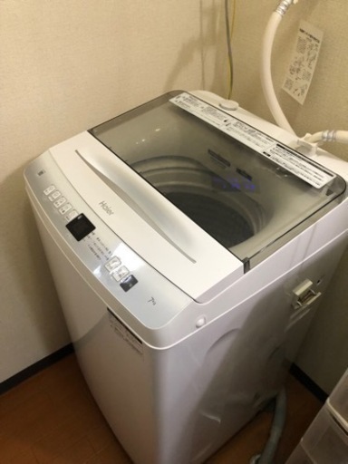 家電 生活家電 洗濯機