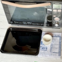 シャープ 過熱水蒸気オーブンレンジ 23Lタイプ 庫内フラット