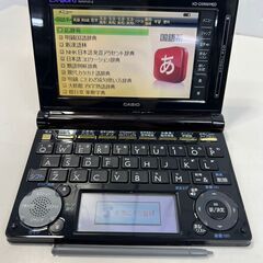 【ネット決済・配送可】CASIO EX-word DATAPLU...