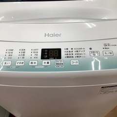 Haier ハイアール 全自動洗濯機 JW-U45HK 2022年製【トレファク 川越店】