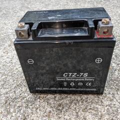 TW200　TW225用バッテリー