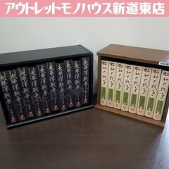 ユーキャン 日本の歴史 VHS「太平洋戦争 全10巻」「昭和と戦...