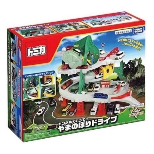 美品✨トミカ、山のぼりドライブ\u0026高速どうろのセット