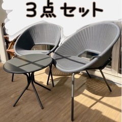 【美品】ベランダ　バルコニー椅子 テーブル３点セット