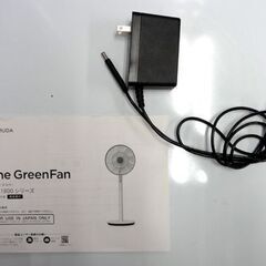 BALMUDA The GreenFan 2023年製 DCモーター EGF-1800 扇風機 リモコン欠品 送風 バルミューダ グリーンファン 家電 札幌市 中央区 南12条