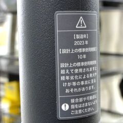 BALMUDA The GreenFan 2023年製 DCモーター EGF-1800 扇風機 リモコン欠品 送風 バルミューダ グリーンファン 家電 札幌市 中央区 南12条