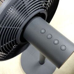 BALMUDA The GreenFan 2023年製 DCモーター EGF-1800 扇風機 リモコン欠品 送風 バルミューダ グリーンファン 家電 札幌市 中央区 南12条