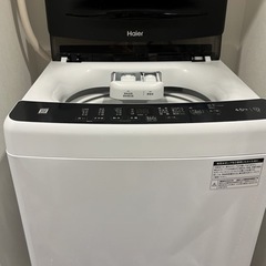 Haier 全自動電気洗濯機 (JW-U45A)