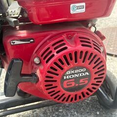 ホンダ WS1513H 高圧洗浄機【野田愛宕店】【店頭取引限定】【中古】ITP6S7G7GLFS