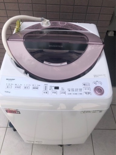 【sHARP】7kg 洗濯機