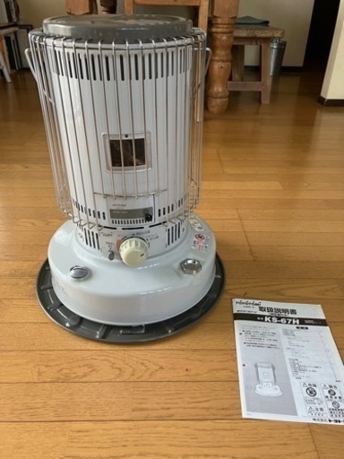 灯油ストーブ　トヨトミKS-67H
