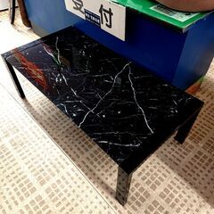 ニトリ ガラステーブル CTエスペルト120 ローテーブル 座卓