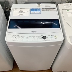 Haier ハイアール 全自動洗濯機 JW-C55D 2020年...