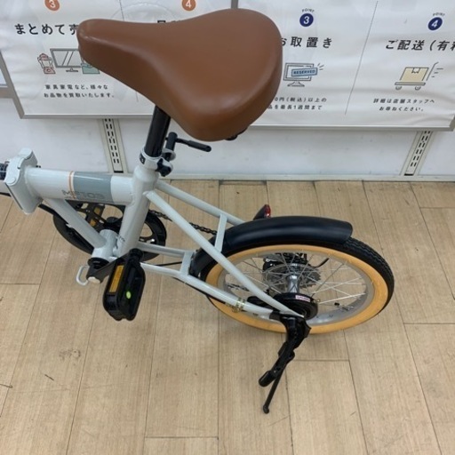 自転車 折りたたみ自転車