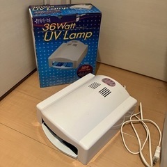 【動作確認済】36W UVランプ  