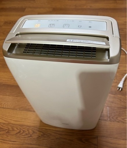 除湿機　コンプレッサー式　家電