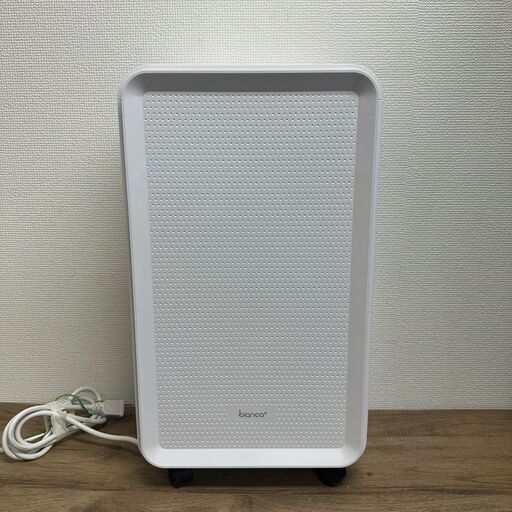 2022年製 コンプレッサー式除湿器 bianca ビアンカ GBT-28300