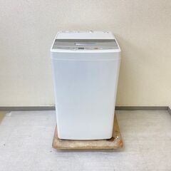 東芝 洗濯機 ZABOON AW-KS8D9 2021年製 8.0kg ファミリータイプ