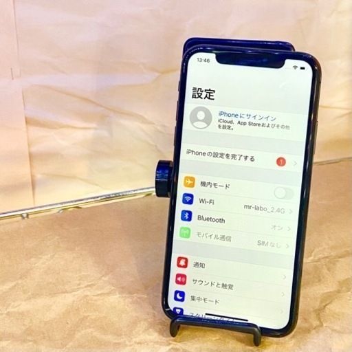 ほぼ新品iPhone Xr 256GBバッテリー100% 充電回数 : 2回 iPhone Xr 256GB バッテリー100% 充電回数 : 2回