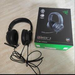 早い者勝ち！razer kraken v3 x　