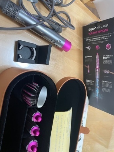その他 dyson airwrap