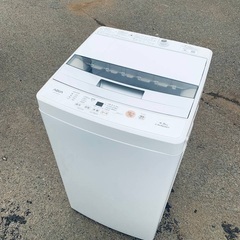 ♦️AQUA 全自動電気洗濯機  【2019年製 】AQW-S45G