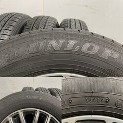 【DUNLOP EC300 145/80R13】夏タイヤ【MANARAY EUROSPEED SPIDER ユーロスピード 13インチ 4J4HPCD100+45】19年製 バリ溝 タント等(MTB529)クレジットカード QRコード決済可能